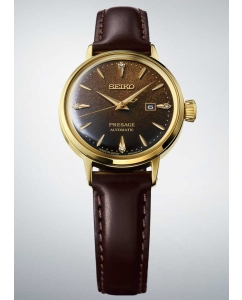 Купить Японские механические наручные часы Seiko Presage Cocktail Time SRE020  в E-mobi