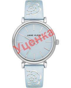Купить Наручные часы Anne Klein 3379LBLB-ucenka  в E-mobi