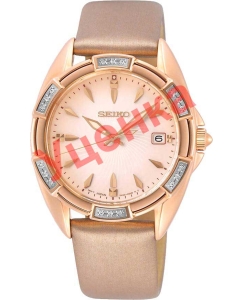 Купить Японские наручные часы Seiko SKK726-ucenka-2  в E-mobi