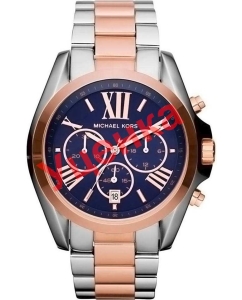 Купить Наручные часы Michael Kors MK5606-ucenka-2 с хронографом  в E-mobi