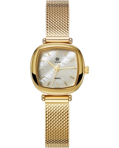 Купить Российские наручные часы Михаил Москвин 1322B-3-ucenka в E-mobi