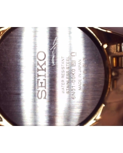 Купить Японские наручные часы Seiko SUR394-ucenka  в E-mobi