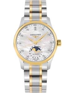 Купить Швейцарские механические наручные часы Longines L2.409.5.87.7 в E-mobi