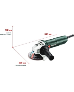 Купить Угловая шлифмашина Metabo W 650-125 603602010  в E-mobi