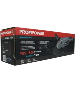Купить Сетевая УШМ (болгарка) Profipower PGS-1800 (1800Вт, 180мм, 8500об/мин, в коробке) E0304  в E-mobi