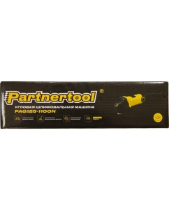 Купить Углошлифовальная машина PARTNERTOOL PAG125-1100N  в E-mobi