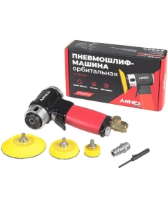 Купить Пневмошлифмашина 15000 об/мин Arnezi R7506146 в E-mobi