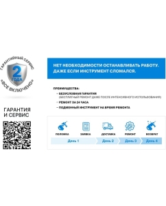 Купить Углошлифовальная машина аккумуляторная DCUT DCG12521 3500 - 10000 об/мин, DCG12521-SP2  в E-mobi