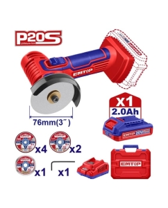 Купить Аккумуляторная универсальная пила EMTOP ELAG76017  в E-mobi