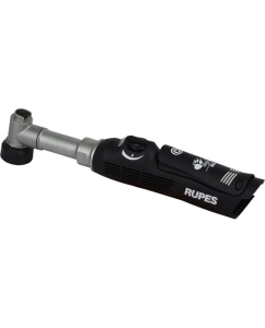 Купить Полировальный аккумуляторный набор RUPES hr 81ml ibrid nano mini kit lux HR81ML#230/H5/DE/LUX HR81ML230/H5/DE/LUX HR81ML#230/H5/DE/LUX  в E-mobi