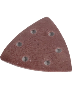 Купить Реноватор аккумуляторный Вихрь АМФИ-20Li в комплекте 1 АКБ и ЗУ 72/4/9  в E-mobi