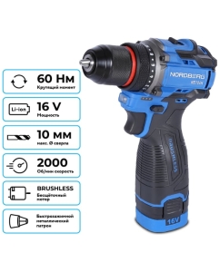 Купить Шуруповерт аккумуляторный NORDBERG макс. диам. сверла 10 мм, 16 В, 60 Нм с 2 аккумуляторами и зарядным уст-вом NE104K  в E-mobi