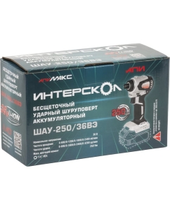 Купить Бесщеточный ударный аккумуляторный шуроповерт Интерскол ШАУ-250/36ВЭ Li-ion АПИ (картон, без аккум. и ЗУ) 862.0.0.70 в E-mobi