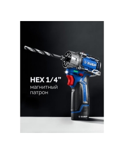 Купить Дрель-шуруповерт ЗУБР Профессионал Комби 12 В, 45 Н·м, без АКБ (тип Т7), DB-125  в E-mobi