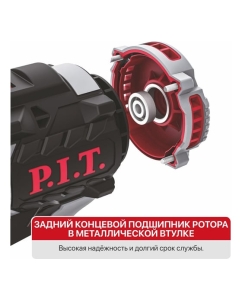 Купить Винтоверт P.I.T. IMPACT аккумуляторный бесщёточный, 20В, 170Нм, 3ск, HEX 1/4, 2х2Ач, ЗУ,кейс PSD20H-170A/2  в E-mobi