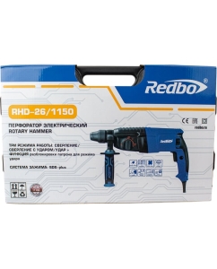 Купить Перфоратор электрический Redbo RHD-26/1150 (1150Вт, 26мм, три режима, 2,6Дж, 0-1100об/мин, кейс) 39837  в E-mobi