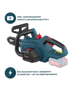 Купить Аккумуляторная цепная пила ALTECO CCS 21-30 Solo 81549  в E-mobi