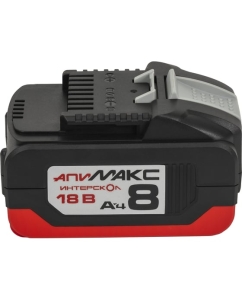 Купить Аккумуляторный блок Интерскол АПИ МАКС-8,0/18И 8,0 Ач, 18В, Li-ion с индикацией 2400.108  в E-mobi