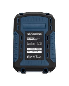 Купить Аккумулятор Li-ion, 21 В, 4 Ач для NE808K, NE812K NORDBERG NE9005  в E-mobi