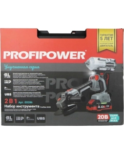 Купить Аккумуляторный бесщеточный набор Profipower 2в1 ProfiSet-2H20 (Li-ion-2шт 20В, 4.0Ач, З/У, коробка, E0080, E0186) E0286  в E-mobi