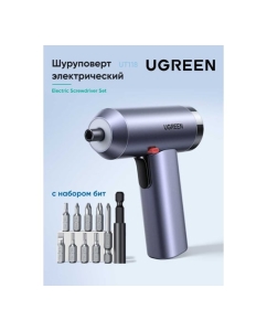 Купить Шуруповерт с набором бит Ugreen UT118 Electric Screwdriver Set серый 15712_  в E-mobi