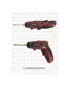 Купить Отвертка Pioneer CS-M0404C  в E-mobi