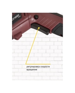 Купить Отвертка Pioneer CS-M0404C  в E-mobi