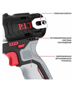 Купить Гайковерт аккумуляторный бесщеточный P.I.T. IMPACT 12В, 120Нм, 3ск, кв. 3/8, 2 акб 2Ач, ЗУ PIW12K-120A/2  в E-mobi