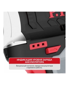 Купить Гайковерт аккумуляторный бесщеточный P.I.T. IMPACT 12В, 120Нм, 3ск, кв. 3/8, 2 акб 2Ач, ЗУ PIW12K-120A/2  в E-mobi