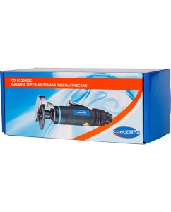 Купить Машина отрезная прямая CONCORDE пневматическая композитная CD-SG20000C 00006692757  в E-mobi
