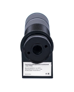 Купить Пирометр стационарный инфракрасный VERDO IT1703 Госреестр СИ IT137030 в E-mobi