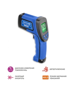 Купить Пирометр инфракрасный МЕГЕОН 16620 к0000403781  в E-mobi