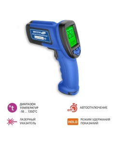 Купить Пирометр инфракрасный МЕГЕОН 16650 к0000403784  в E-mobi