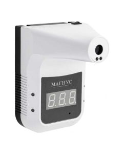 Купить Термометр сенсорный GFmark пластик АБС, белый, моментальное определение температуры с звуковым сигналом 600 в E-mobi