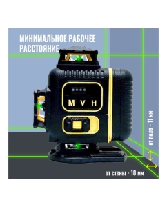 Купить Профессиональный лазерный уровень LT L16-360F + штатив 4.8м + тренога 1.5м Усиленная + приемник (отражатель) лазерного луча L16-360F/4,8м/1,5-УС/ОТР  в E-mobi