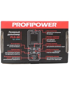 Купить Дальномер лазерный Profipower 60 метров PLD-60 E0268  в E-mobi