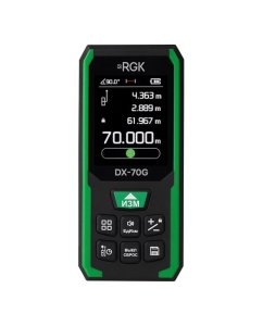Купить Строительный лазерный дальномер RGK DX-70G 723405 в E-mobi