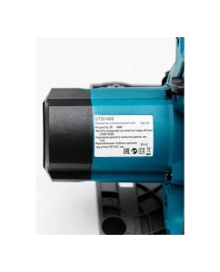 Купить Пила циркулярная погружная Unipro UTS1400 /TRITON 16618  в E-mobi