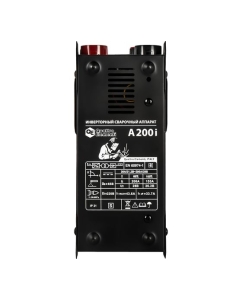 Купить Аппарат электродной сварки QUATTRO ELEMENTIA 200i 200 А, электроды до 4.0 мм, дисплей 922-593  в E-mobi