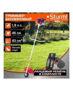 Купить Бензиновый триммер Sturm BT9543  в E-mobi