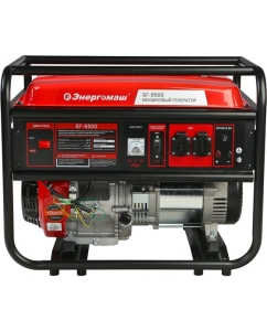 Купить Генератор Энергомаш БГ-6500  в E-mobi