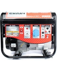 Купить Генератор бензиновый СИЛАЧ БГ-1500 ,1.2кВт, бак5.2л, ручной старт, 4Т/АИ-92/354г/кВт*ч (1/12) 020297  в E-mobi