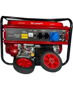 Купить Генератор бензиновый GRUWATT GRS9000SR  в E-mobi
