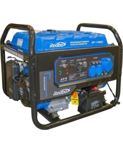 Купить Бензиновый генератор Redbo GPT-11000KC 8.0 кВт./8.5 кВт, ручной стартер 30297 в E-mobi