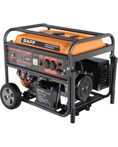Купить Генератор BAFF GB 6500 EC 00000223082  в E-mobi
