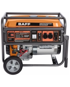 Купить Генератор BAFF GB 5500 00000223080 в E-mobi