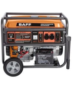 Купить Генератор BAFF GB 5500 EC 00000223081  в E-mobi