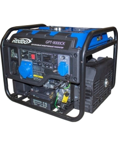 Купить Бензиновый генератор Redbo GPT-9000CK 6.2кВт., 6.5 кВт., ручной/электро стартер 39794 в E-mobi
