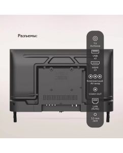 Купить Телевизор BQ 24FS32B, 24"(61 см), HD  в E-mobi