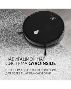 Купить Робот-пылесос Polaris PVCR G2 0926W WIFI IQ Home черный  в E-mobi